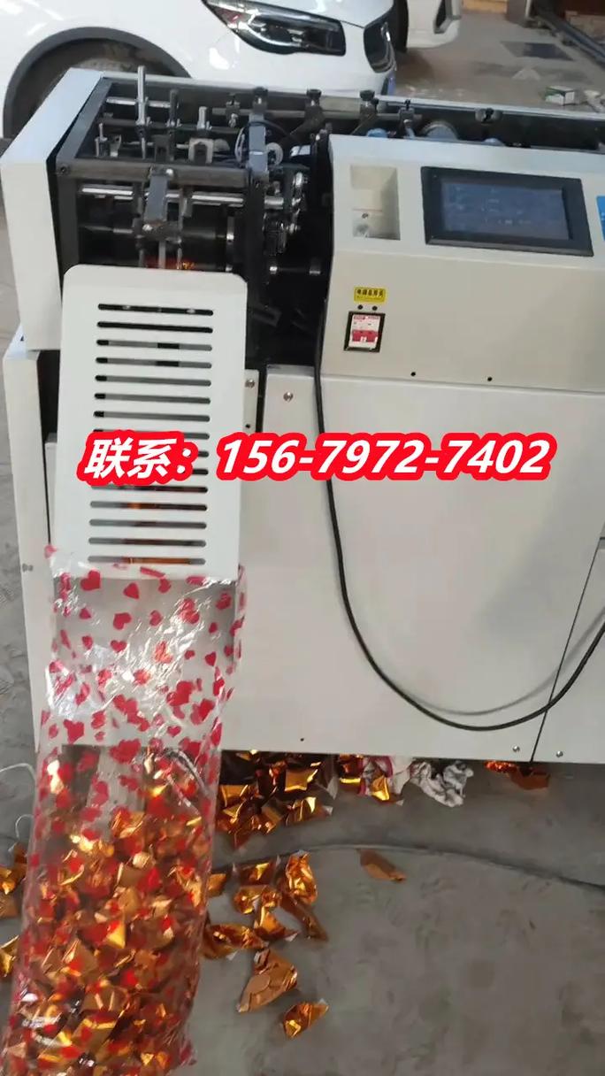 石景山區(qū)折元寶機廠家 引領(lǐng)傳統(tǒng)工藝現(xiàn)代化的數(shù)控元寶機