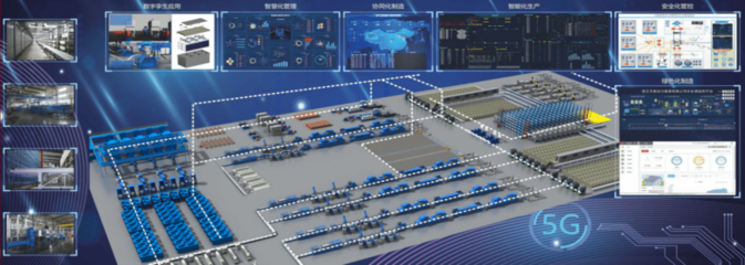 行業(yè)首款“微納鉛碳電池” 天能引領全球動力電池邁入新時代