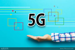 動感5G科技 從創(chuàng)意手勢到高清視覺的軟件開發(fā)之旅