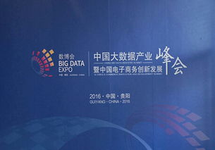 58集團 深挖大數(shù)據(jù)能力，激發(fā)生活服務無限潛能