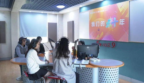 區(qū)廣播電視臺(tái)公益廣告入選省2020年重大主題廣播電視公益廣告精品征評