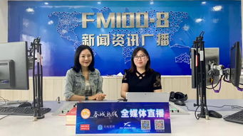 我院受邀參與昆明廣播電視臺(tái)《教育公開課》欄目節(jié)目錄制，助力教育傳播與專業(yè)實(shí)踐創(chuàng)新
