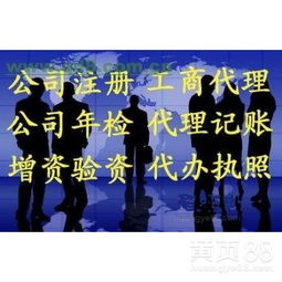 北京廣播電視節目制作 產業集聚與創新發展的戰略高地