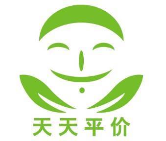 廣隆商場(chǎng) 如東人的本土平價(jià)超市，日用雜品的不二之選